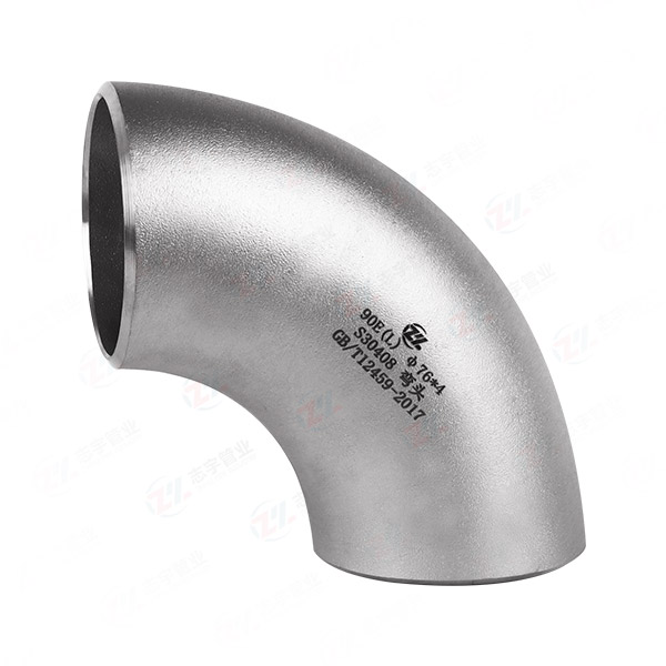 90°長(zhǎng)半徑彎頭